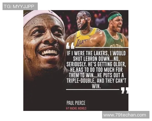 公牛队社交媒体热议揭幕仪式球迷纷纷点赞称其激情四溢 公牛队社交媒体热议揭幕仪式球迷纷纷点赞称其激情四溢