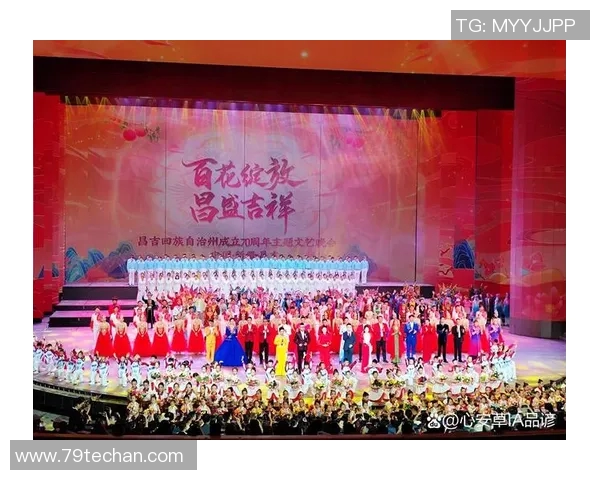 十六年风雨兼程终迎辉煌时刻十八冠荣耀绽放在眼前