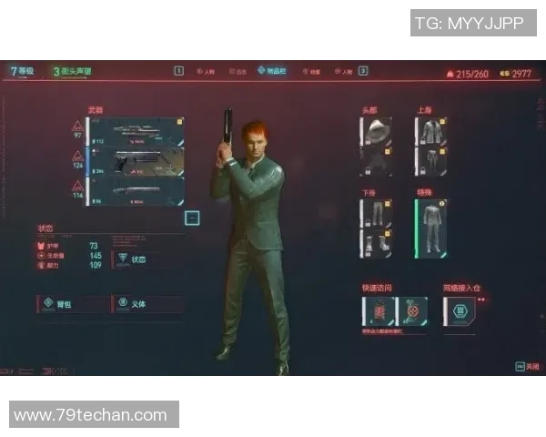 帕威战魔术暴风输出：全能数据收割攻防两端