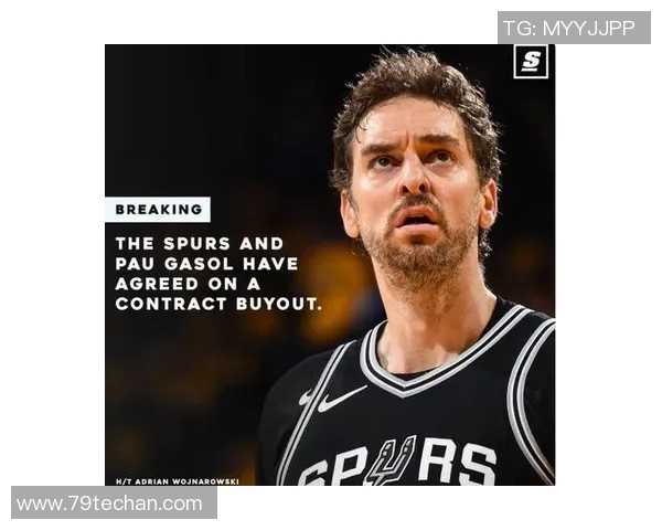 前雄鹿侧翼乌穆德加盟马刺，能否抓住最后机会？