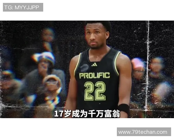 体育预测平台：彼得森状元概率65%大幅领先 迪班萨24% 布泽尔11%